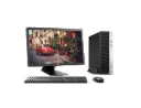 KIT MONITOR HP 23" + PC 400 G5 i3 8° 8GB 256GB + teclado & Mouse Reacondicionado